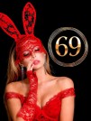 Салон SPA 69