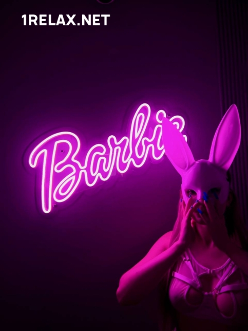 ������� ����������� �����, ����� Barbie relax ���� �2